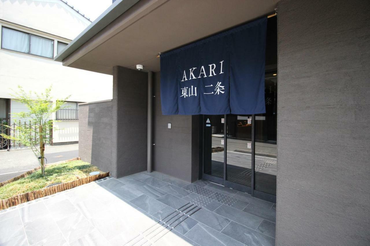 Akari Higashiyama Nijo Aparthotel Kiotó Kültér fotó
