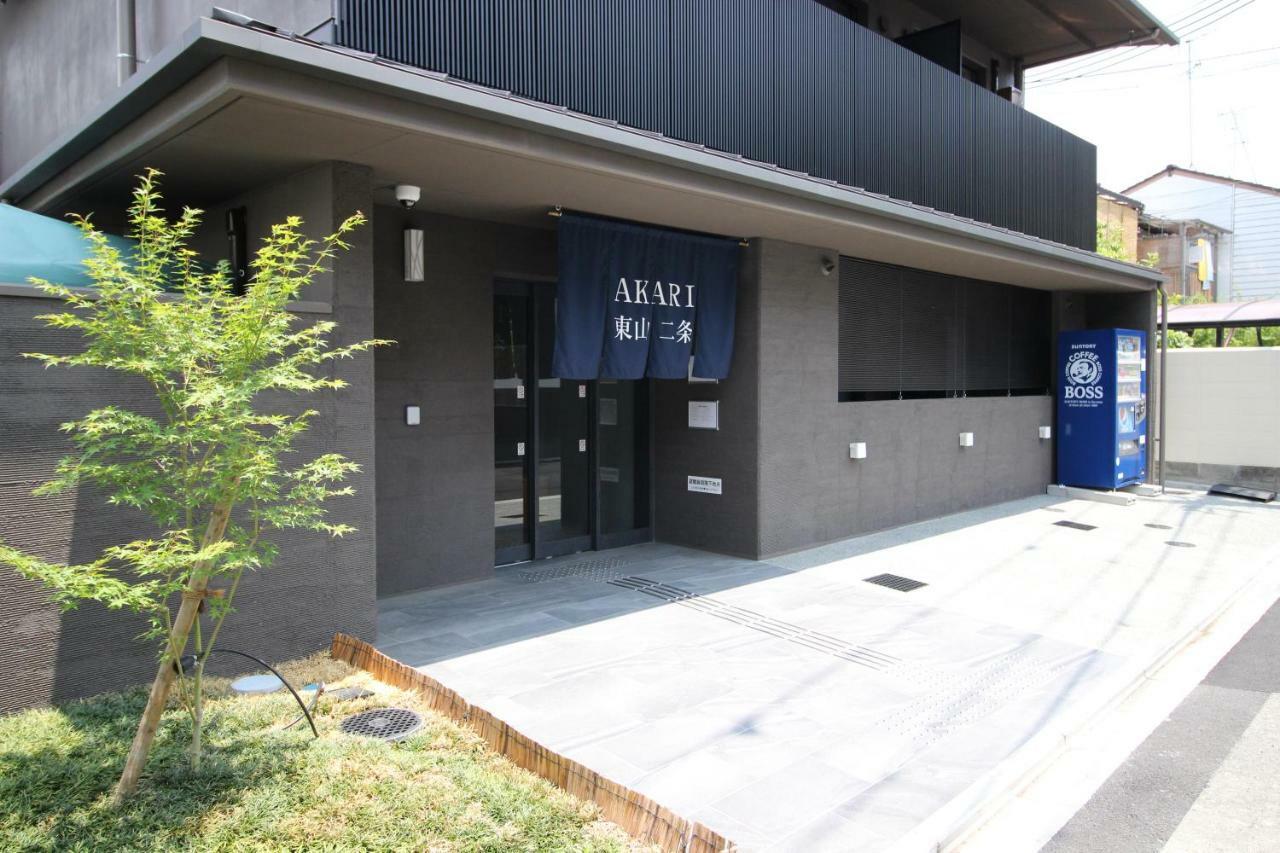 Akari Higashiyama Nijo Aparthotel Kiotó Kültér fotó