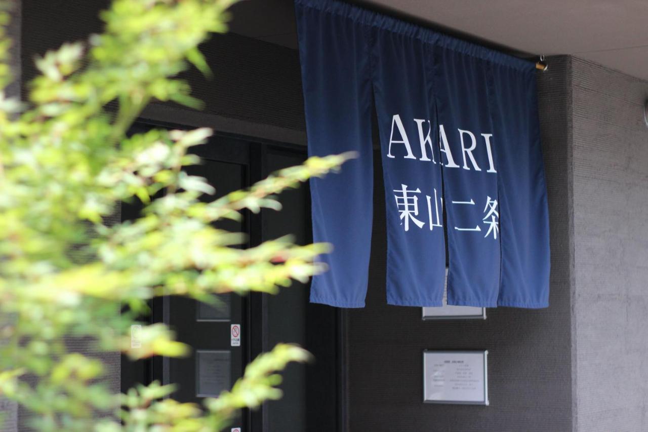 Akari Higashiyama Nijo Aparthotel Kiotó Kültér fotó